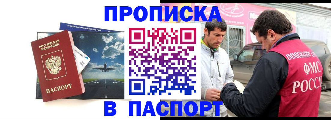 форма 3 в Урени